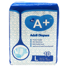 High Quality Ultra Thick Baby Style Disposable Adult Diaper